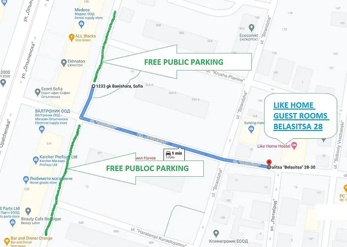 ライク ホーム ゲスト ルームズ *