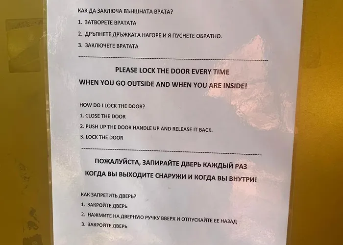 ライク ホーム ゲスト ルームズ