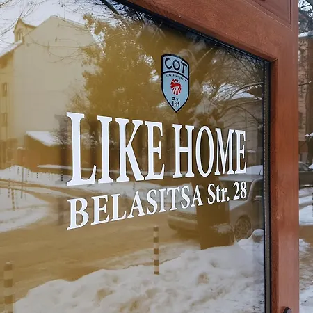 Like Guest *